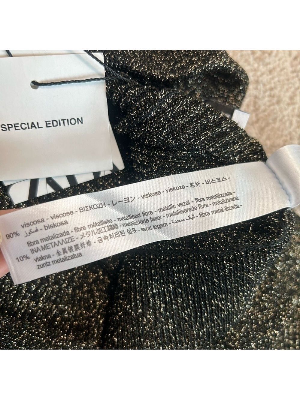 Zara Special edition black gold knit metallic glitter flare pants Sz M NWT - Picture 7 of 13